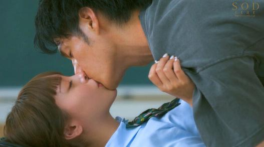 STARS-990_Nghe nói em sắp kết hôn Ogura Yuna