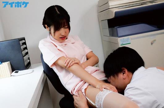 IPX-613_Nữ y tá làm tình nguyên đêm với anh bác sĩ trẻ tuổi