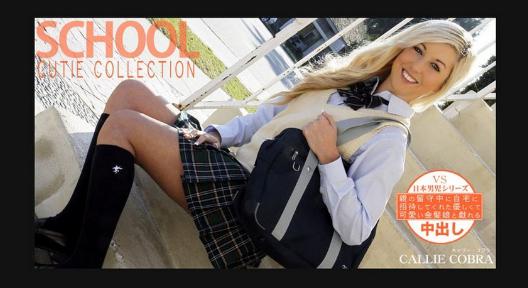 3275 Dụ dỗ em học sinh chuyển trường