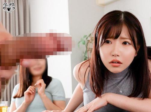 VEC-645_Chồng hay ngoại tình, vợ nhờ bạn thân tới khuyên can và cái kết