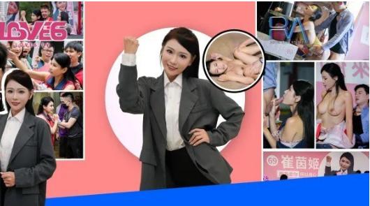 RAS236-Nữ ứng viên dùng tình dục đổi lấy phiếu bầu